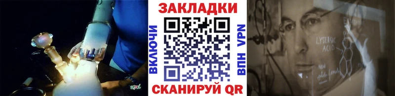 Наркошоп Славск Cocaine Гашиш Конопля