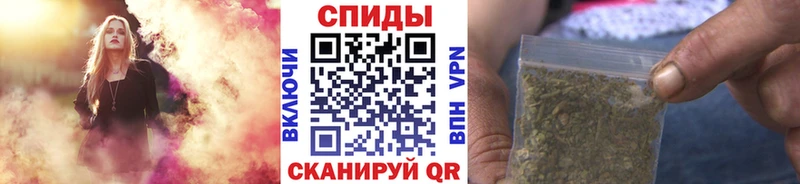 Бутират оксана  Славск 