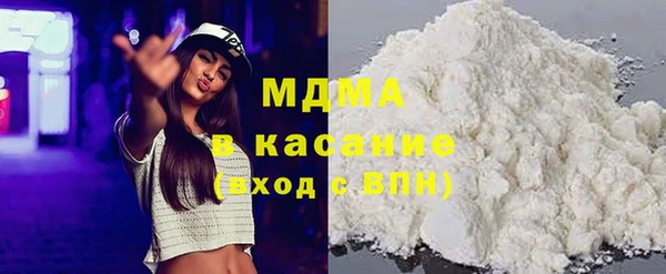 ешки Арсеньев
