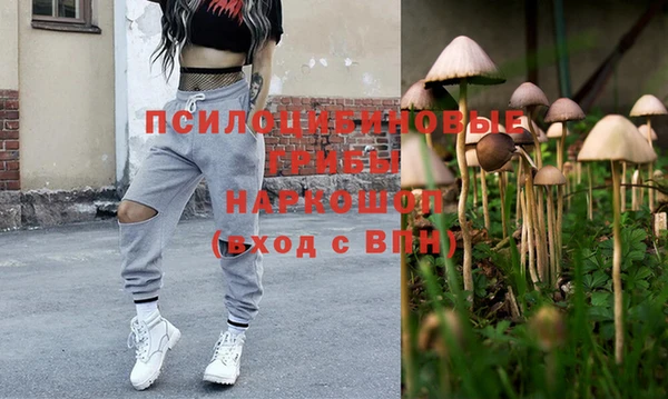 первитин Аркадак