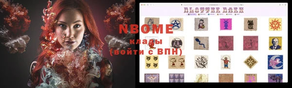ешки Арсеньев