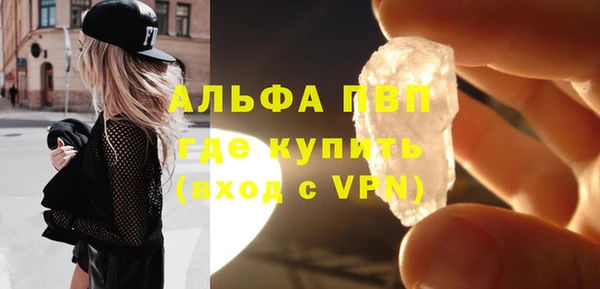 ешки Арсеньев