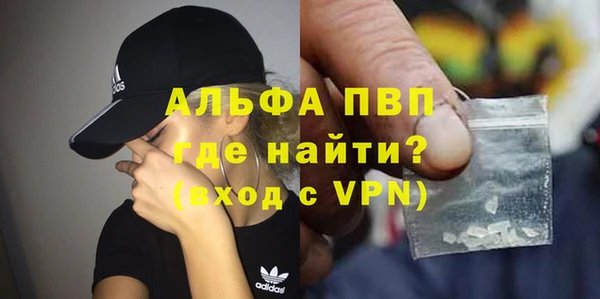 ешки Арсеньев