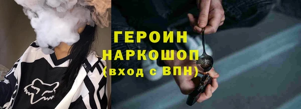ешки Арсеньев