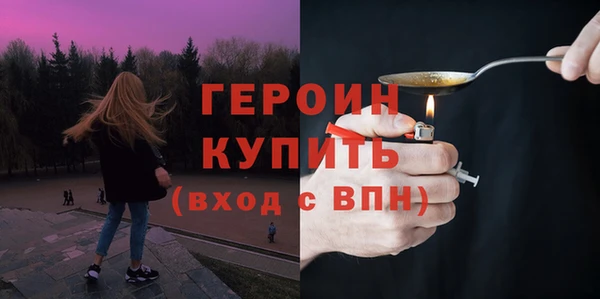 ешки Арсеньев