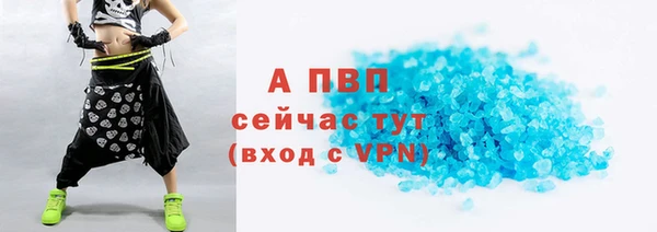 ешки Арсеньев