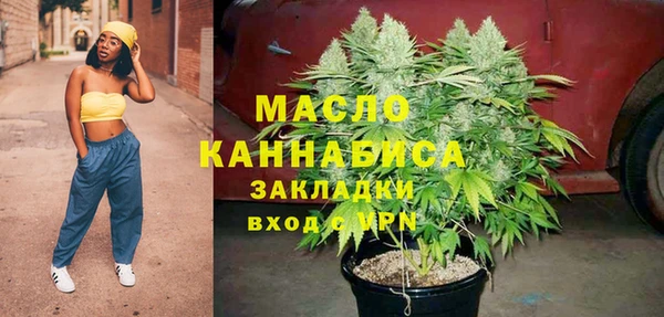 ешки Арсеньев