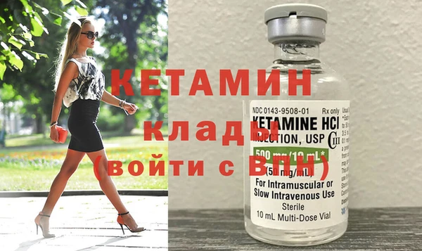 ешки Арсеньев