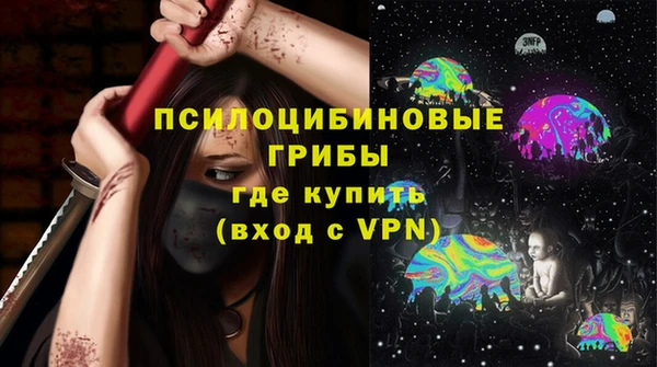 первитин Аркадак