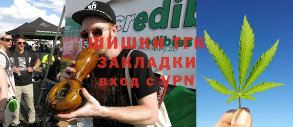первитин Аркадак