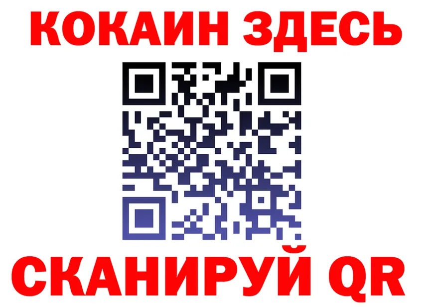 Alfa_PVP СК КРИС сайт маркетплейс OMG Славск